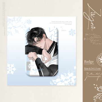 Zayne Badge- Snowbound Tenderness