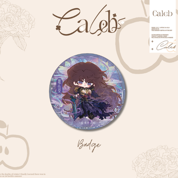 Entwined Lotuses Chibi Badge -Beyond Gravity's Embrace