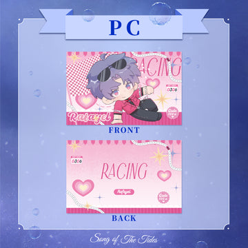 Sweet Overdrive PC -Song of the Tides