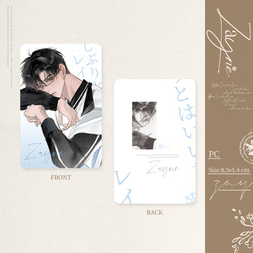 Zayne PC- Snowbound Tenderness