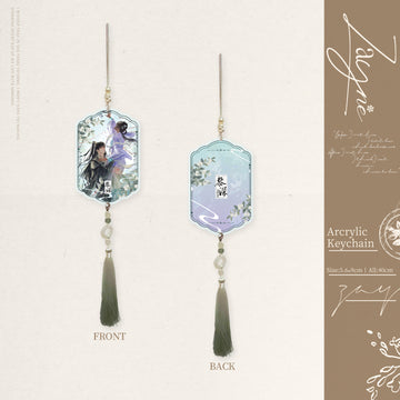 Zayne Arcrylic Keychain-Snowbound Tenderness