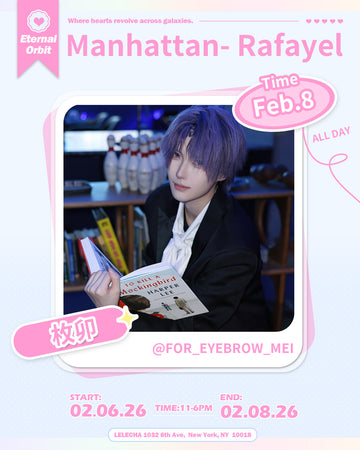 Feb.8 [12-3pm] Rafayel RSVP
