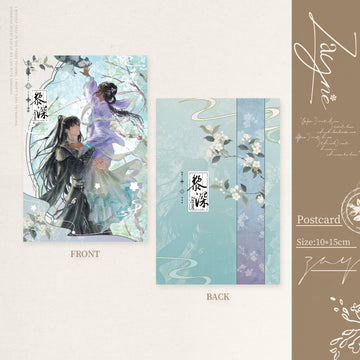 Zayne Postcard-Snowbound Tenderness