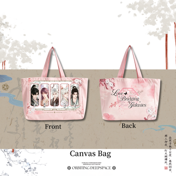 QiXi Pink Canva Bag -Love Bridging Galaxies