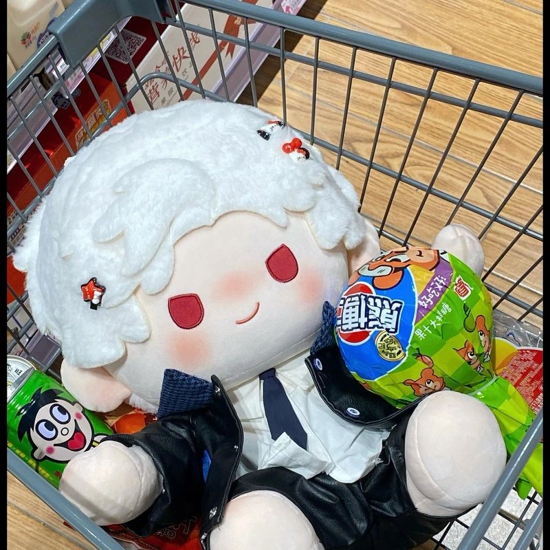 (PREORDER) 40cm Sylus Plush