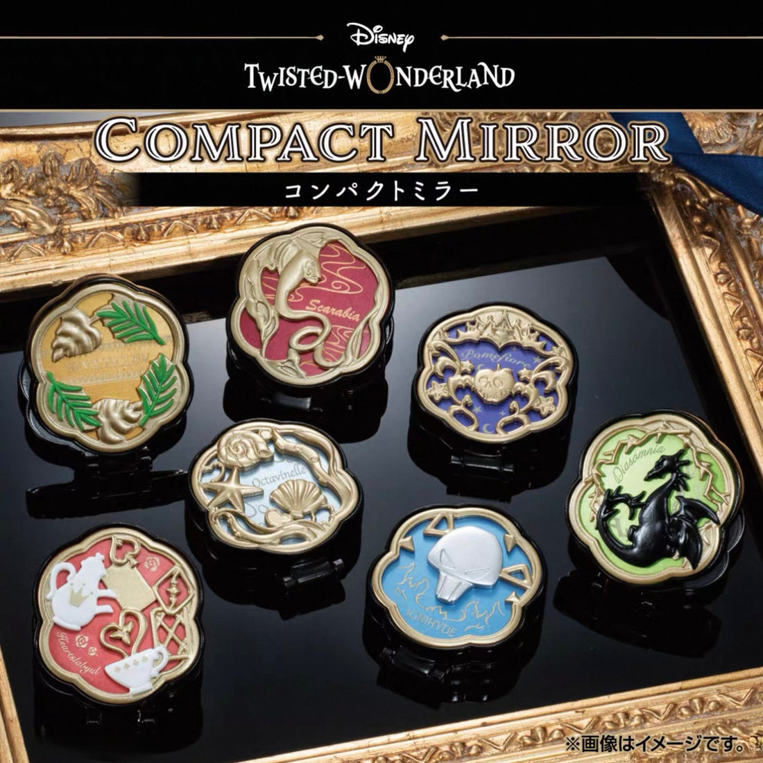 (PREORDER) Bandai Disney Twisted Wonderland Compact Mirror