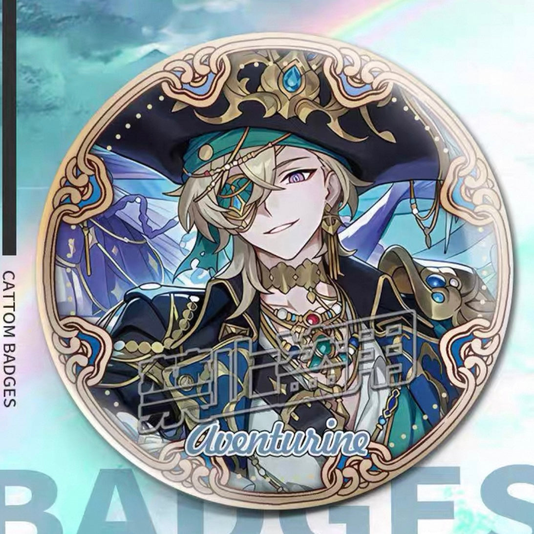 Honka: Star Rail Fan-made Badge Set