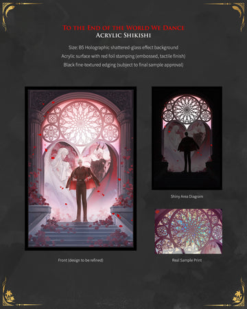 (Preorder) “Dance Together at the Edge of the World” – Art Print/ Shikishi