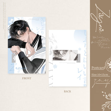 Zayne Postcard- Snowbound Tenderness