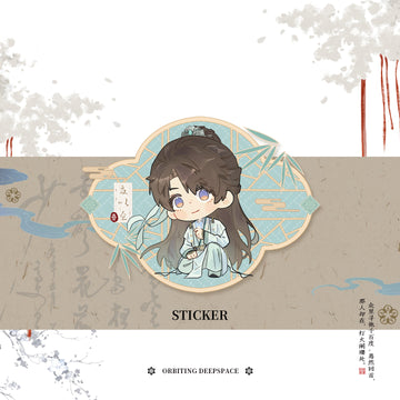 QiXi Chibi Sticker -Love Bridging Galaxies