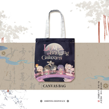 QiXi Purple Canva Bag -Love Bridging Galaxies