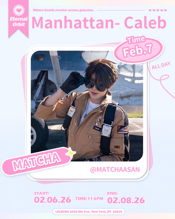 Feb.7 [12-3pm] Caleb RSVP