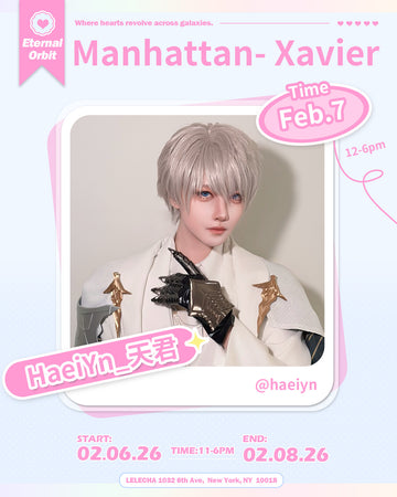 Feb.7 [12-3pm] Xavier RSVP