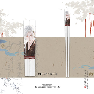 QiXi Chopsticks -Love Bridging Galaxies